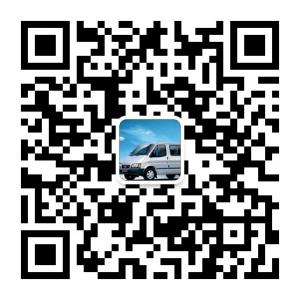 江浙沪商务旅游租微信公众号