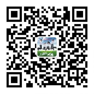 安利健康创业俱乐微信公众号