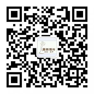 雪茜婚尚彩妆微信公众号