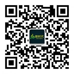 自贡微时代微信公众号