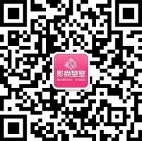 徐州影尚皇室婚纱摄影微信公众号