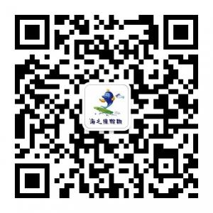 海之缘假期旅游网微信公众号
