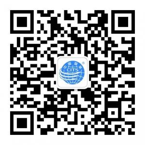 威海中国国际旅行社有限公司官方微信微信公众号