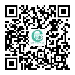 就医120预约平台微信公众号