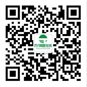 tv120网医在线微信公众号