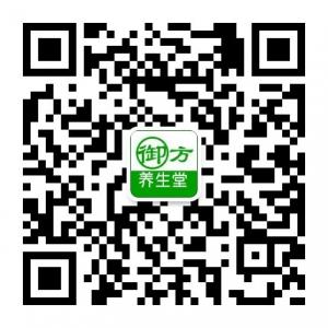 御方养生堂微信公众号
