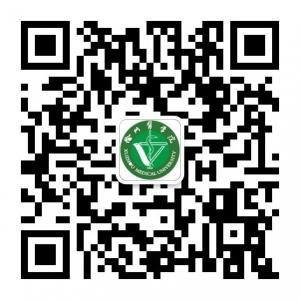 徐州九龙妇产医院微信公众号