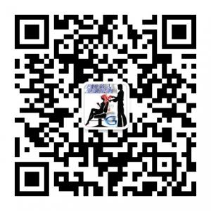 FG私人形象定制微信公众号