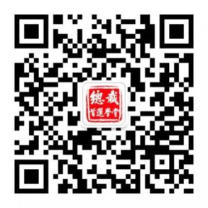 总裁首选学堂微信公众号