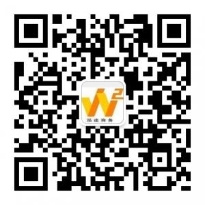 泓途港澳自由行资微信公众号