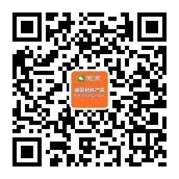 婀娜果芙蓉果青梅微信公众号