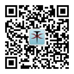 佟榭的笔记本微信公众号
