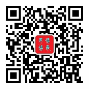 唯美感悟语录微信公众号