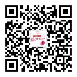 爱情微语录微信公众号