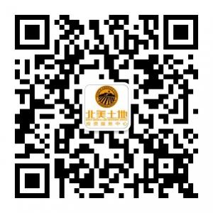 北美土地投资微信公众号