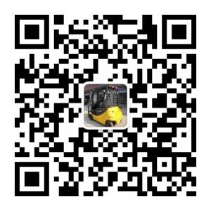叉车销售租赁专家微信公众号