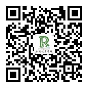 漳州仁恩体检服务微信公众号