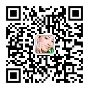 精致美妆护肤美体指导微信公众号
