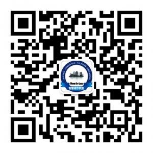 智慧城市官方微信号微信公众号