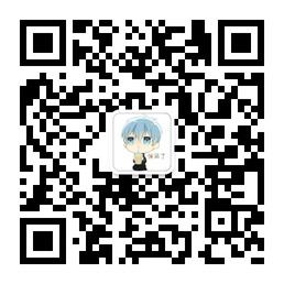 我和小伙伴们都惊微信公众号