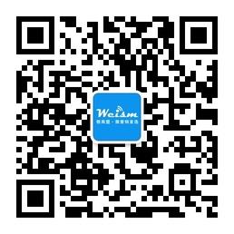 笋瓜微商盟微信公众号