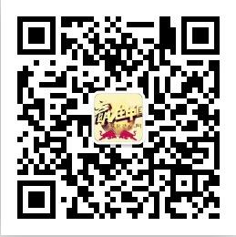 财富冲击波微信公众号