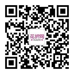 巨新-花折网微信公众号