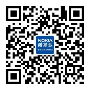 诺基亚官方旗舰店微信公众号