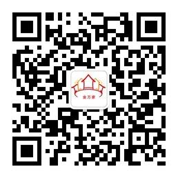 金万家珠宝微信公众号
