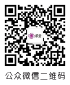 唯识深层沟通中国总中心微信公众号
