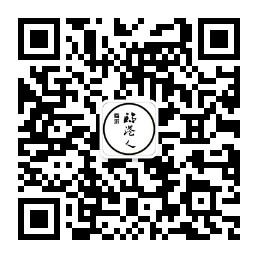 临沂临港人微信公众号