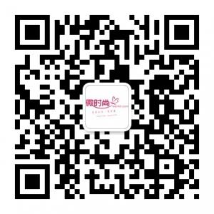 微时尚wei43.com微信公众号