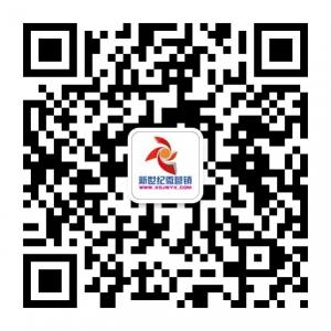 新世纪微营销微信公众号