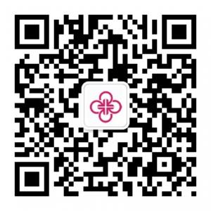 辽阳华鑫妇科医院微信公众号