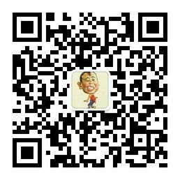 菏泽奇葩事件微信公众号