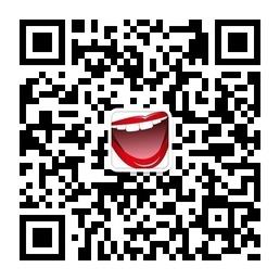 我们不是正常人微信公众号