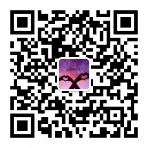 美逸微文录微信公众号