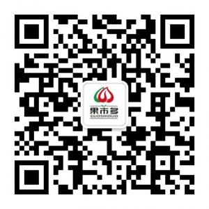果市多水果微信公众号