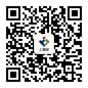 汇客宝会员助手微信公众号