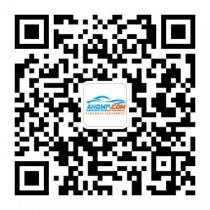 安徽汽摩配网微信公众号
