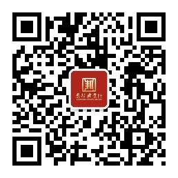 鑫邦典当行微信公众号