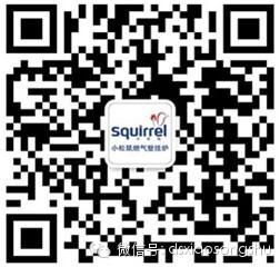 squirrel小松鼠壁挂炉微信公众号