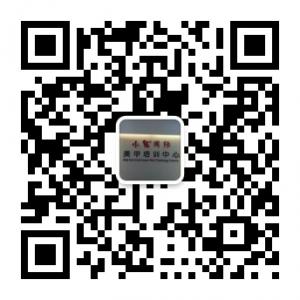 小鬼美甲培训微信公众号