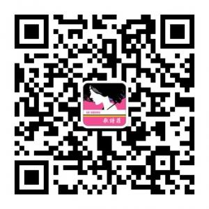 歌诗菲女装旗舰店微信公众号