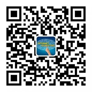 教育培训落地服务微信公众号