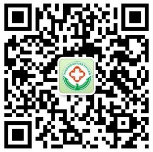 昌吉新时代妇科医院微信公众号