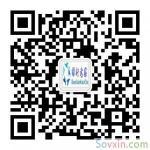 标杆考察对标交流微信公众号