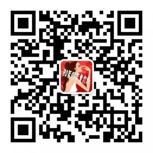 80后90后爱打扮微信公众号