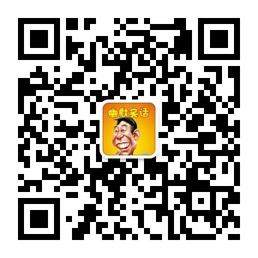 开心每一天微信公众号