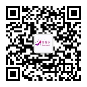 雪蔓莎鞋坊微信公众号
